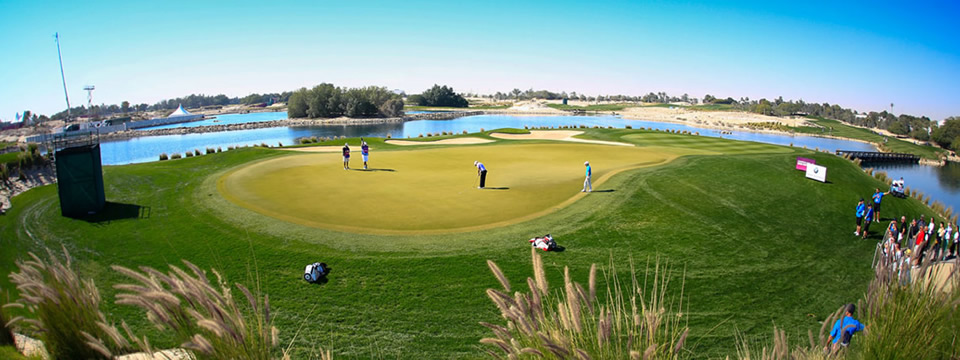 Doha Golf Club