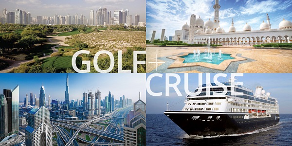 PerryGolf 2018/2019 Arabian Cruises