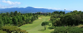 Nagasaki International