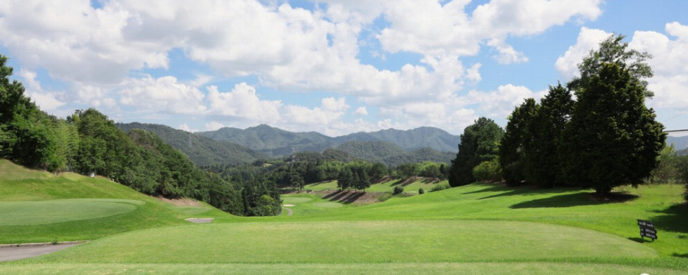 Higashi-Hiroshima Country Club